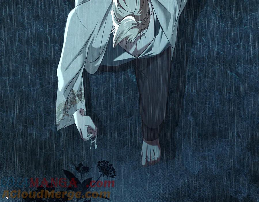 默许侵占 - 第51话 必须给我活着 - 第180张图