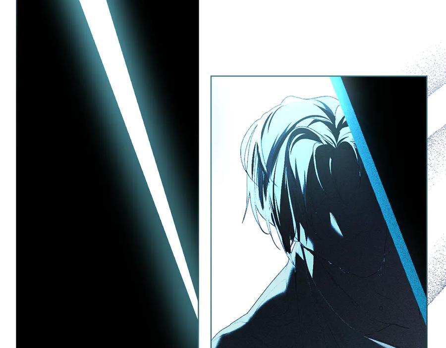 默许侵占 - 第51话 必须给我活着 - 第133张图