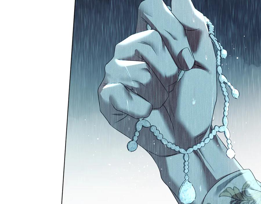 默许侵占 - 第51话 必须给我活着 - 第158张图