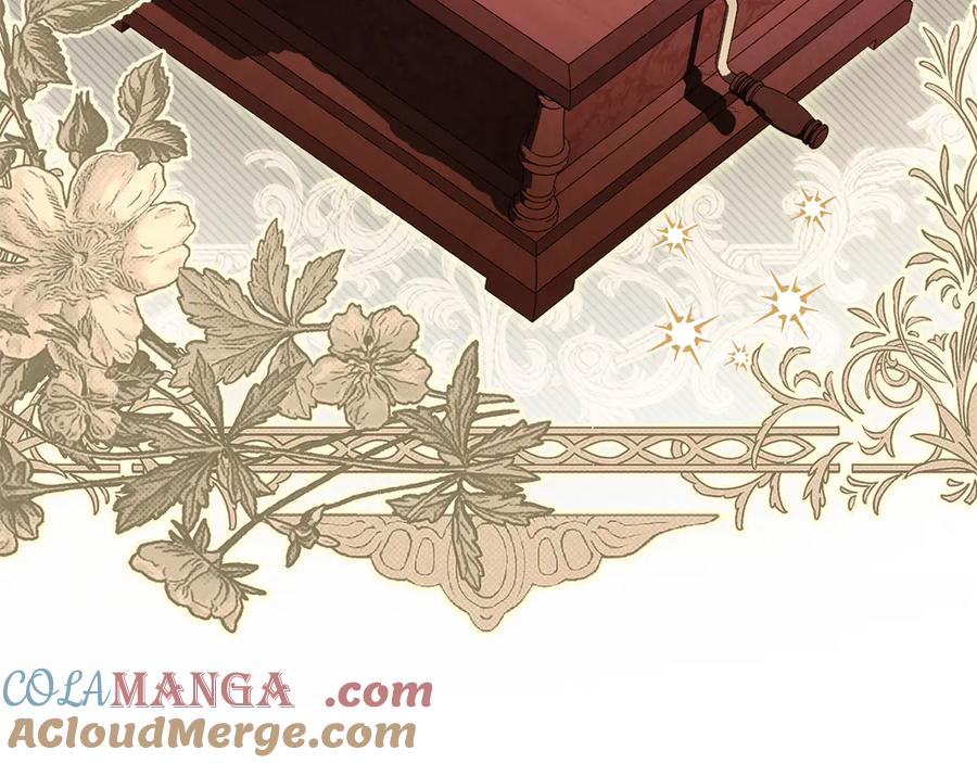 默许侵占 - 第51话 必须给我活着 - 第40张图