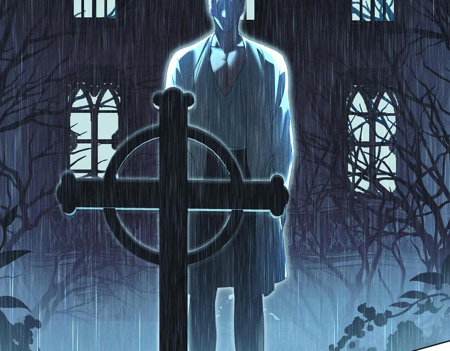 默许侵占 - 第51话 必须给我活着 - 第107张图