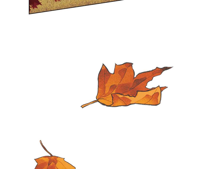 默许侵占 - 第51话 必须给我活着 - 第6张图