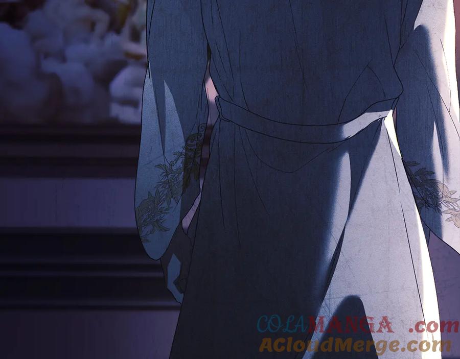 默许侵占 - 第51话 必须给我活着 - 第92张图