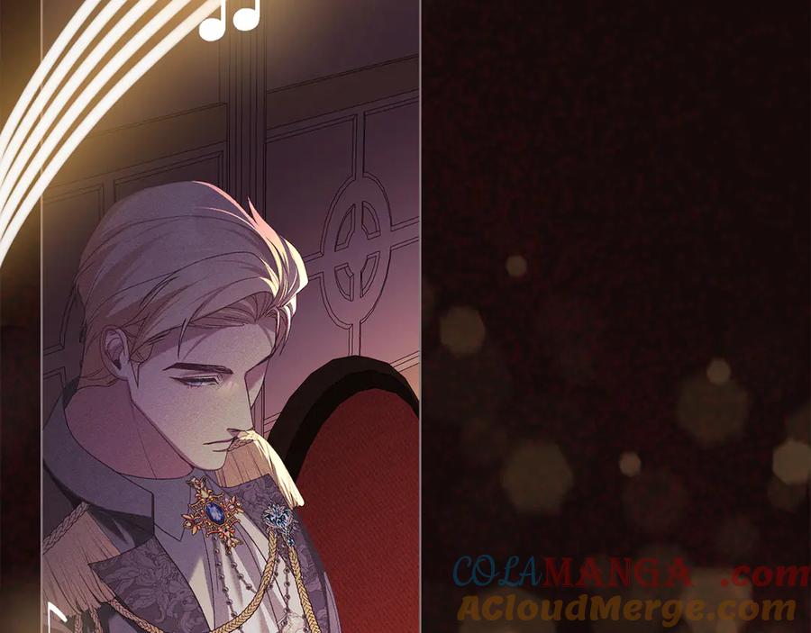 默许侵占 - 第51话 必须给我活着 - 第52张图