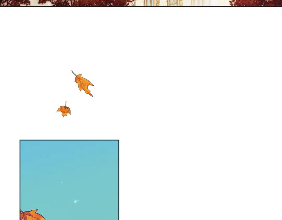 默许侵占 - 第51话 必须给我活着 - 第3张图