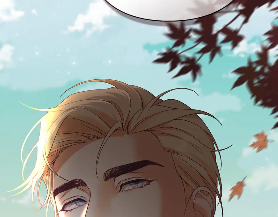 默许侵占 - 第51话 必须给我活着 - 第23张图