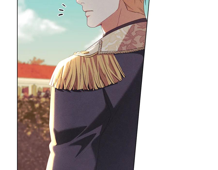 默许侵占 - 第51话 必须给我活着 - 第14张图