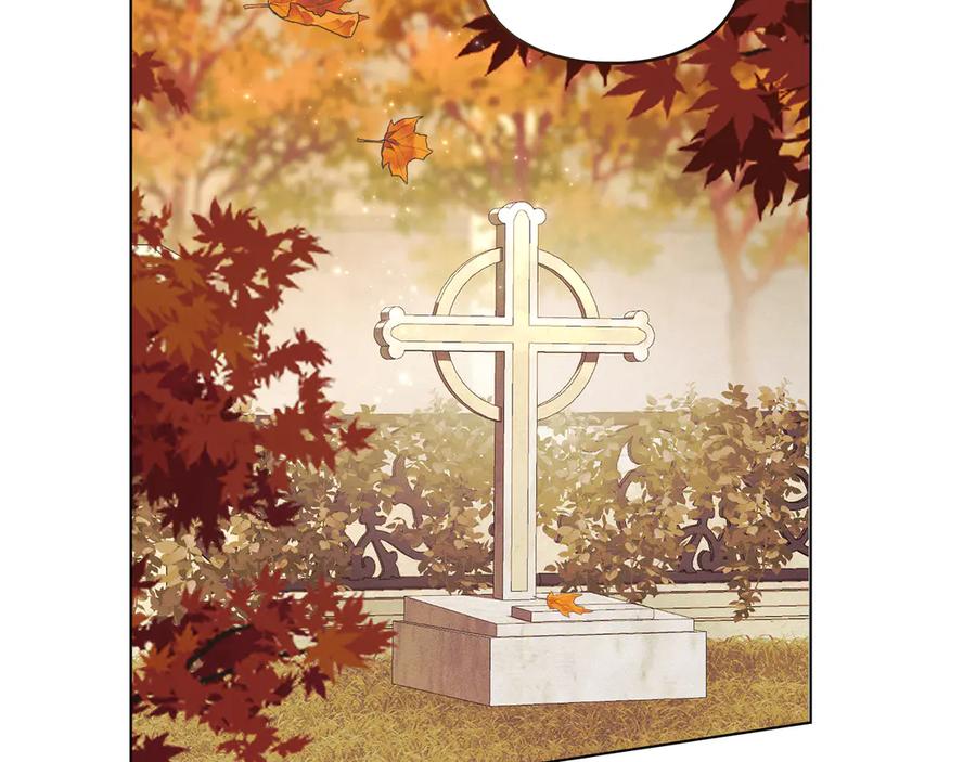 默许侵占 - 第51话 必须给我活着 - 第5张图