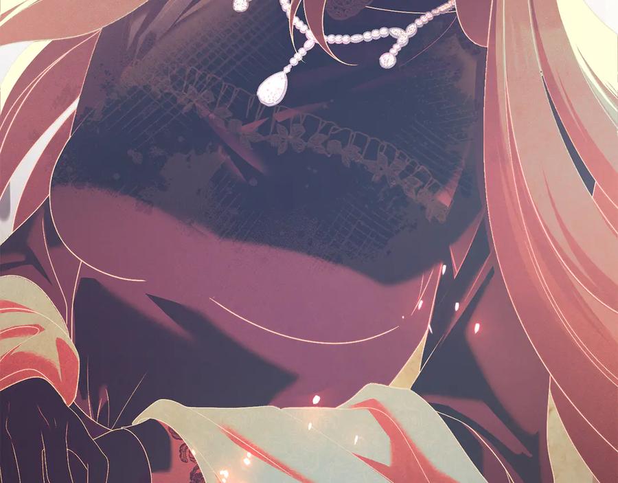 默许侵占 - 第51话 必须给我活着 - 第145张图