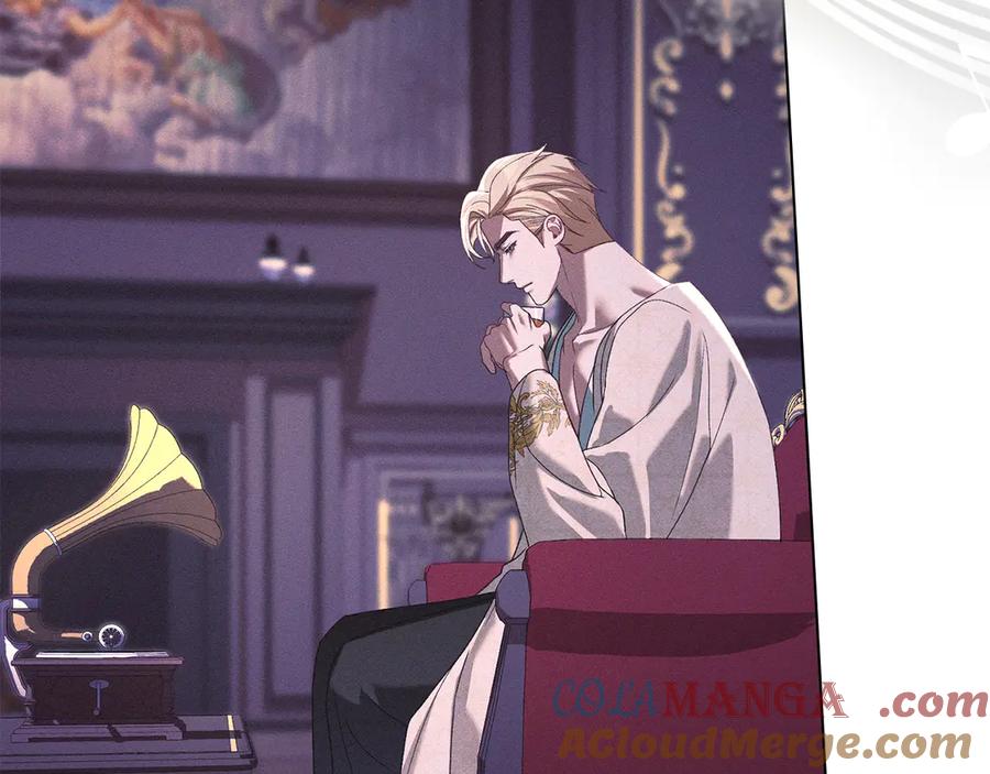 默许侵占 - 第51话 必须给我活着 - 第64张图