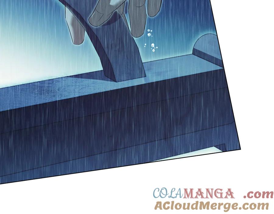 默许侵占 - 第51话 必须给我活着 - 第112张图