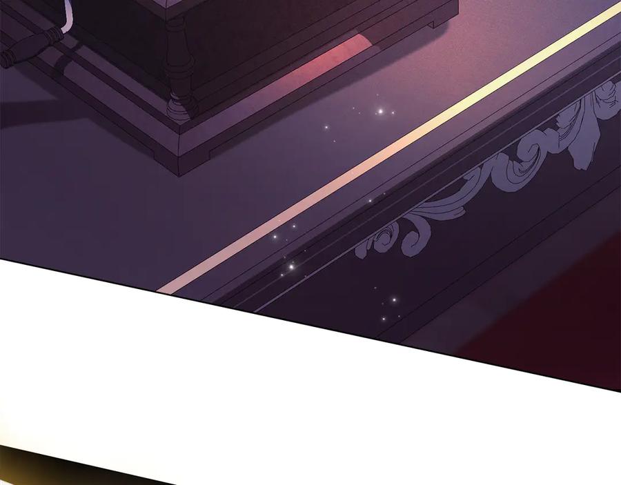 默许侵占 - 第51话 必须给我活着 - 第62张图