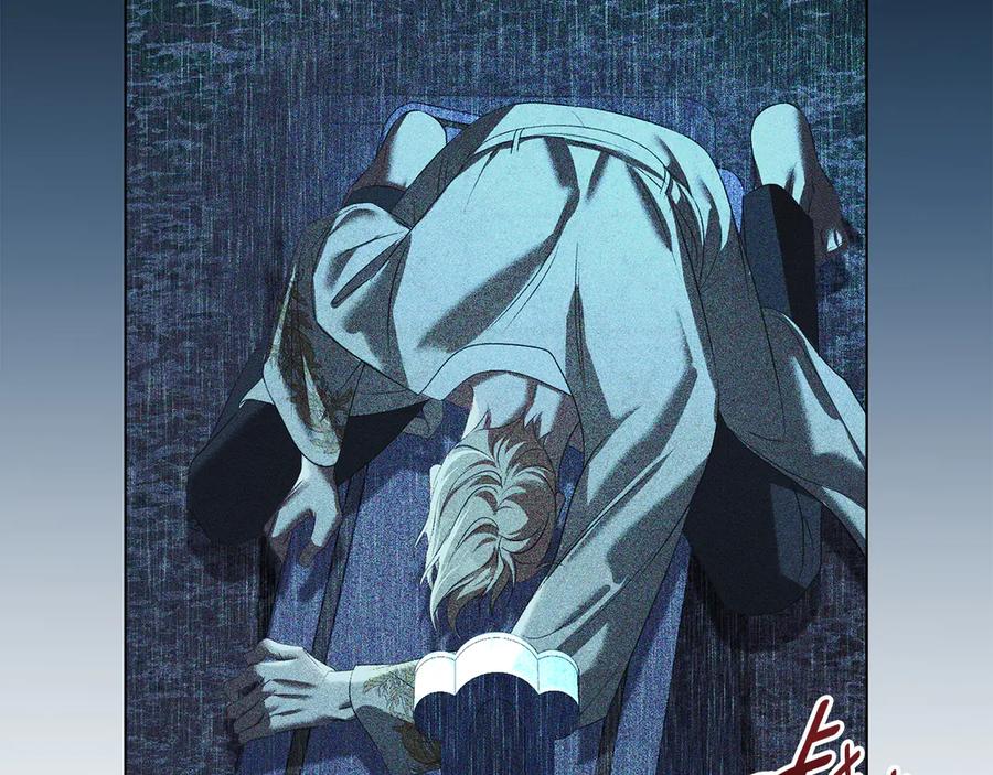 默许侵占 - 第51话 必须给我活着 - 第130张图