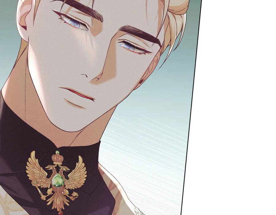 默许侵占 - 第51话 必须给我活着 - 第47张图