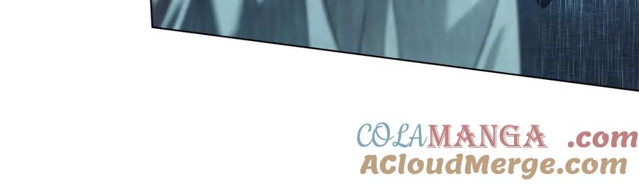 默许侵占 - 第51话 必须给我活着 - 第152张图