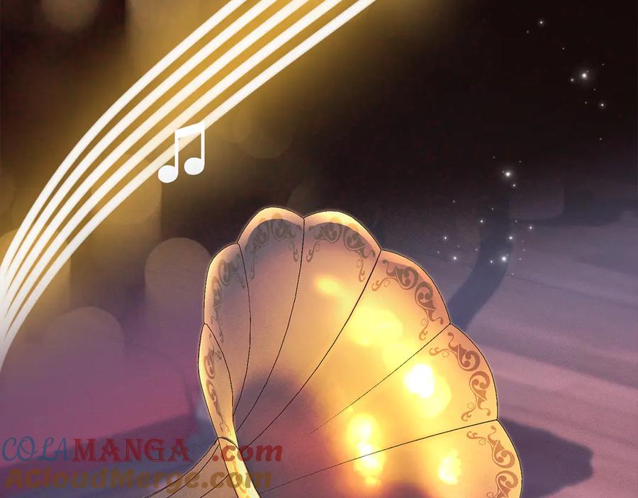 默许侵占 - 第51话 必须给我活着 - 第60张图