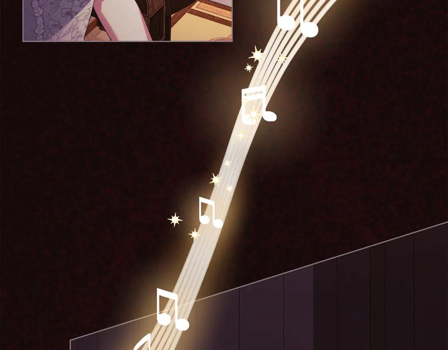 默许侵占 - 第51话 必须给我活着 - 第54张图