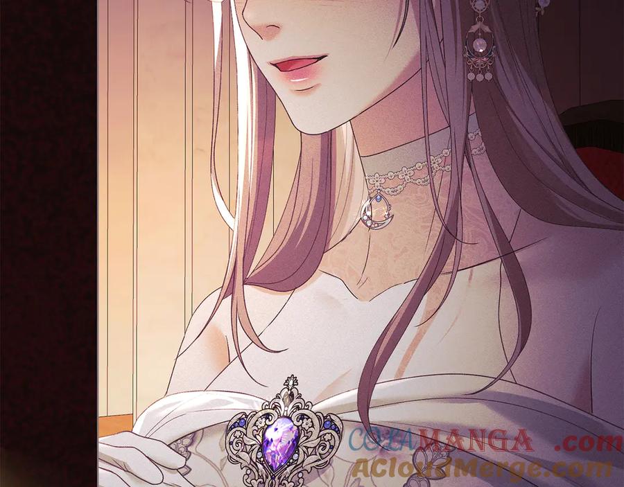 默许侵占 - 第51话 必须给我活着 - 第56张图