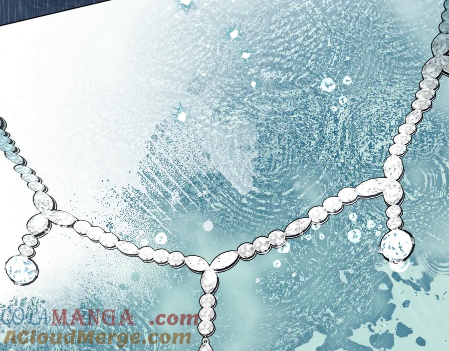 默许侵占 - 第51话 必须给我活着 - 第140张图