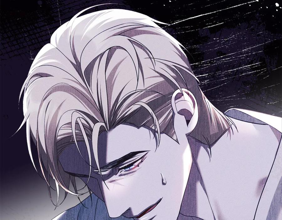 默许侵占 - 第51话 必须给我活着 - 第82张图