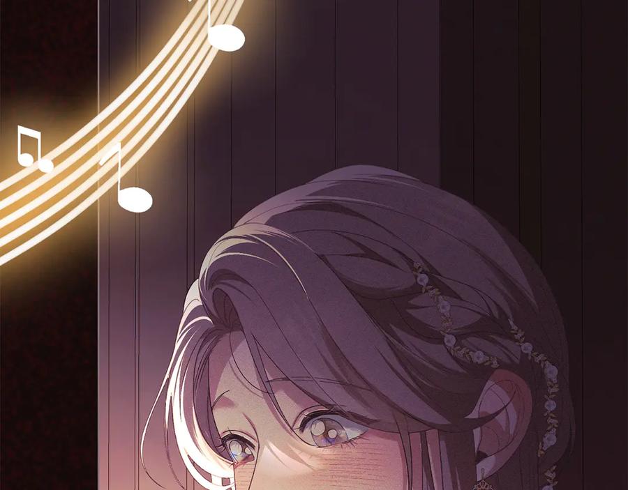 默许侵占 - 第51话 必须给我活着 - 第55张图