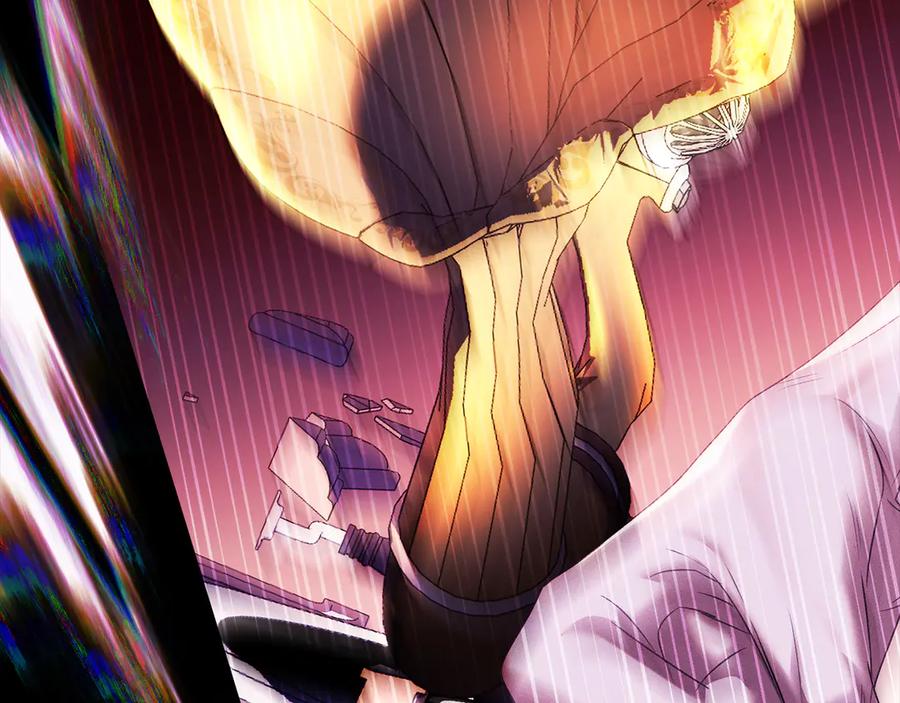 默许侵占 - 第51话 必须给我活着 - 第75张图