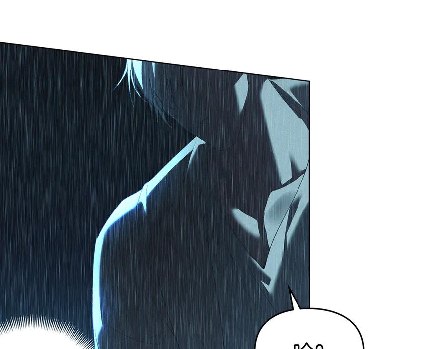 默许侵占 - 第51话 必须给我活着 - 第138张图