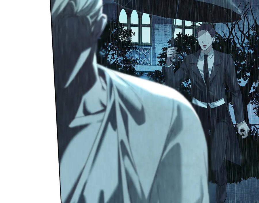 默许侵占 - 第51话 必须给我活着 - 第151张图