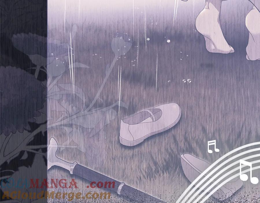 默许侵占 - 第51话 必须给我活着 - 第72张图