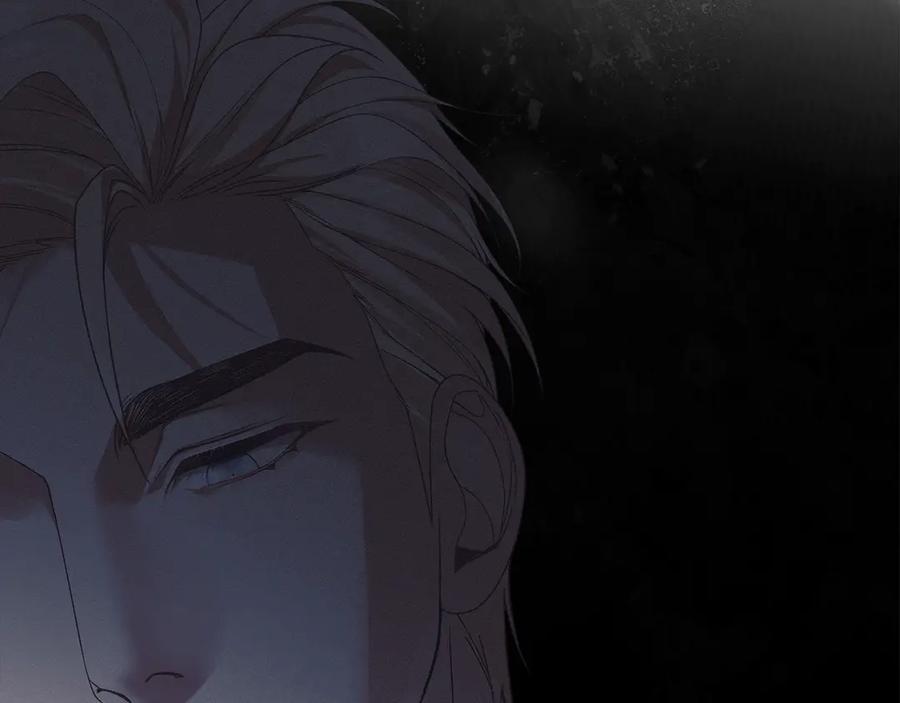 默许侵占 - 第52话 一起下地狱 - 第135张图