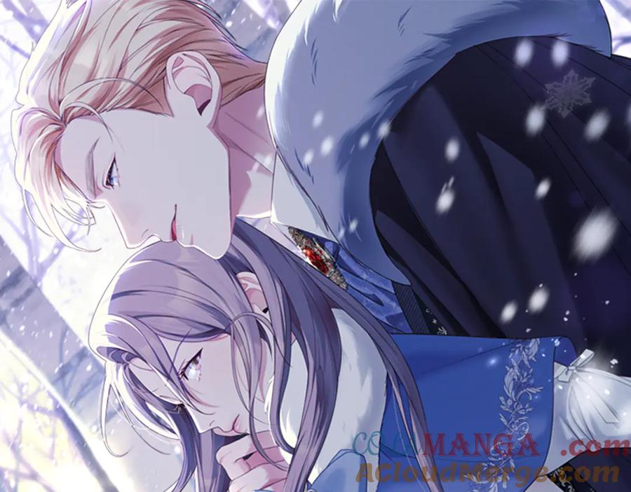 默许侵占 - 第52话 一起下地狱 - 第33张图