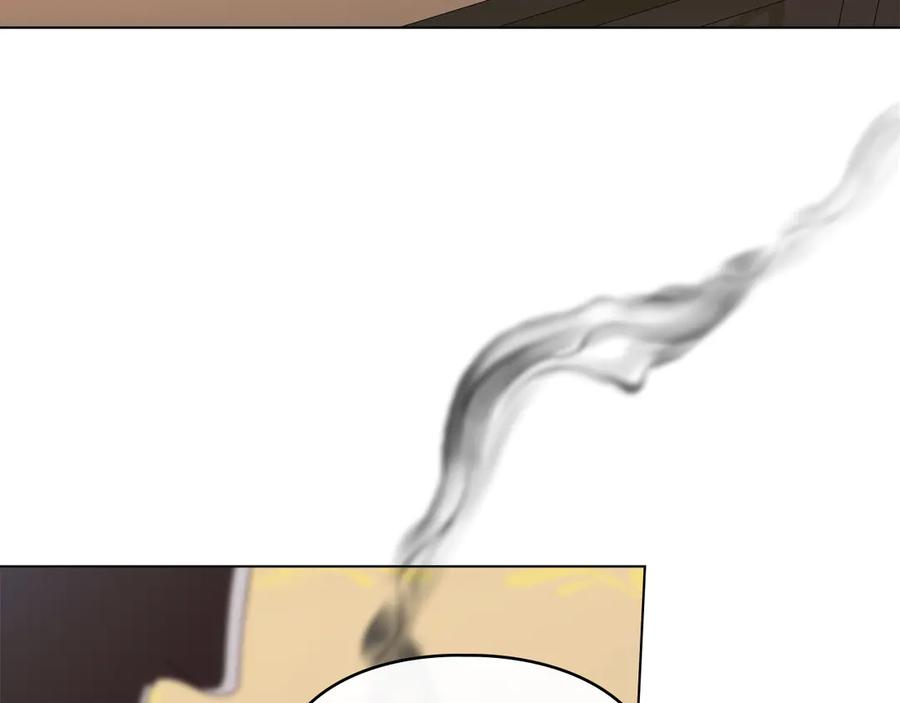 默许侵占 - 第52话 一起下地狱 - 第20张图