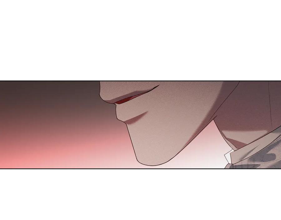 默许侵占 - 第52话 一起下地狱 - 第24张图