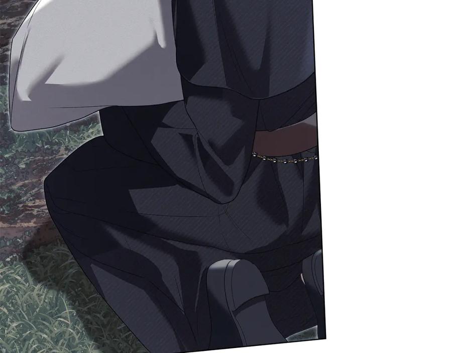 默许侵占 - 第52话 一起下地狱 - 第151张图