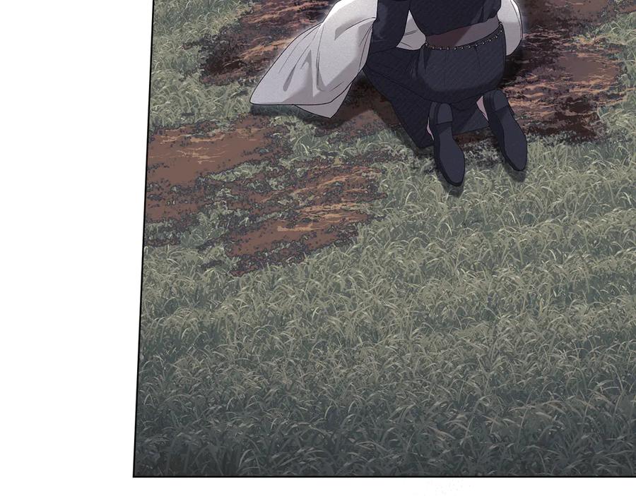 默许侵占 - 第52话 一起下地狱 - 第127张图