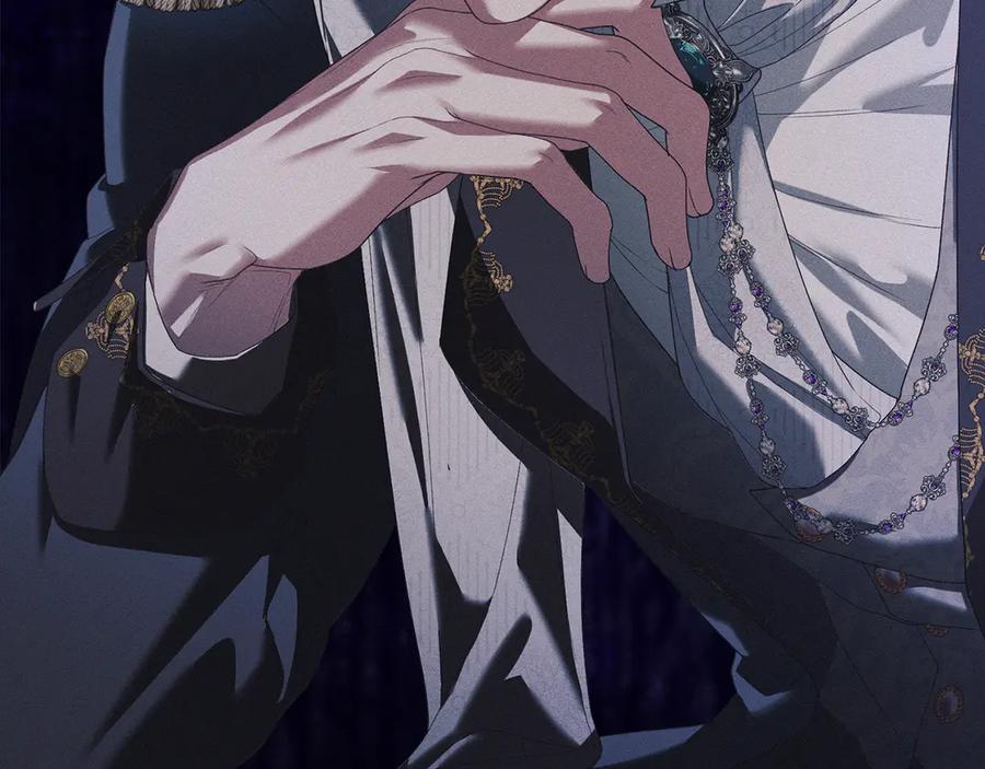 默许侵占 - 第52话 一起下地狱 - 第71张图