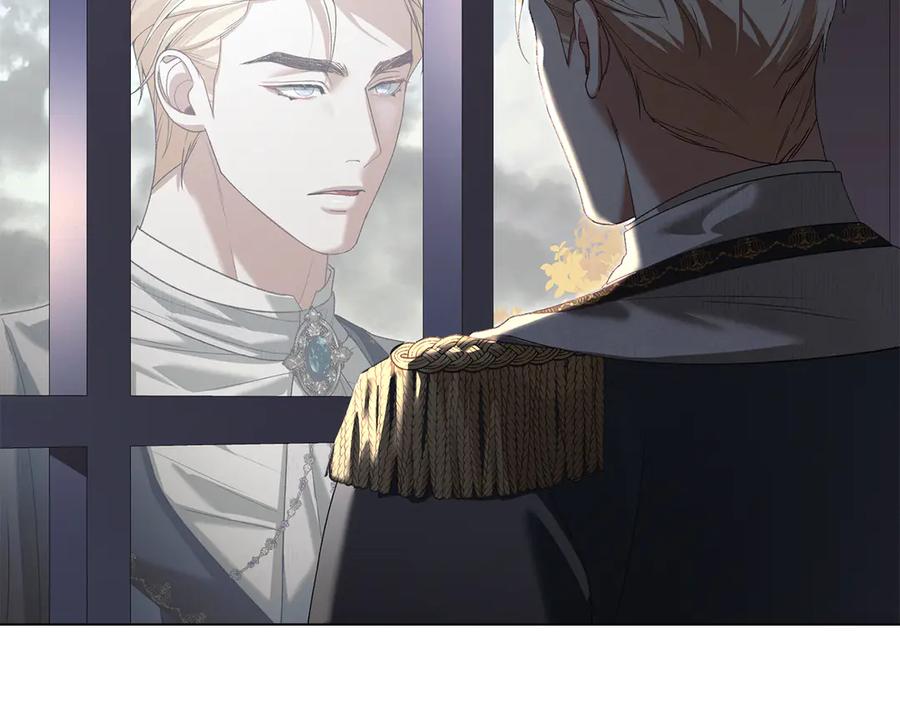 默许侵占 - 第52话 一起下地狱 - 第148张图