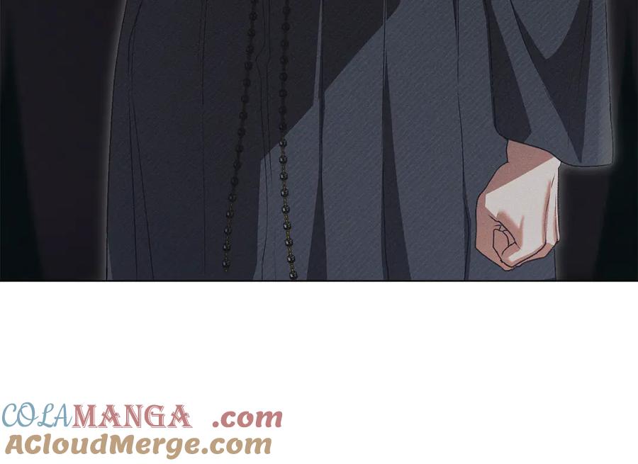 默许侵占 - 第52话 一起下地狱 - 第13张图