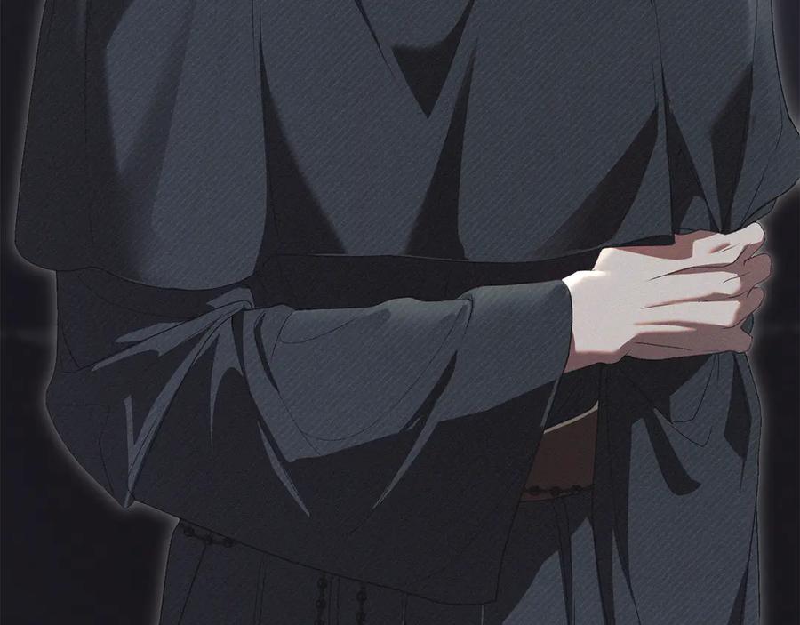 默许侵占 - 第52话 一起下地狱 - 第12张图