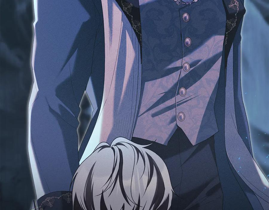 默许侵占 - 第52话 一起下地狱 - 第99张图