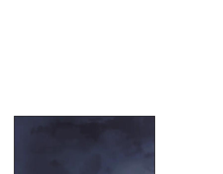 默许侵占 - 第52话 一起下地狱 - 第122张图