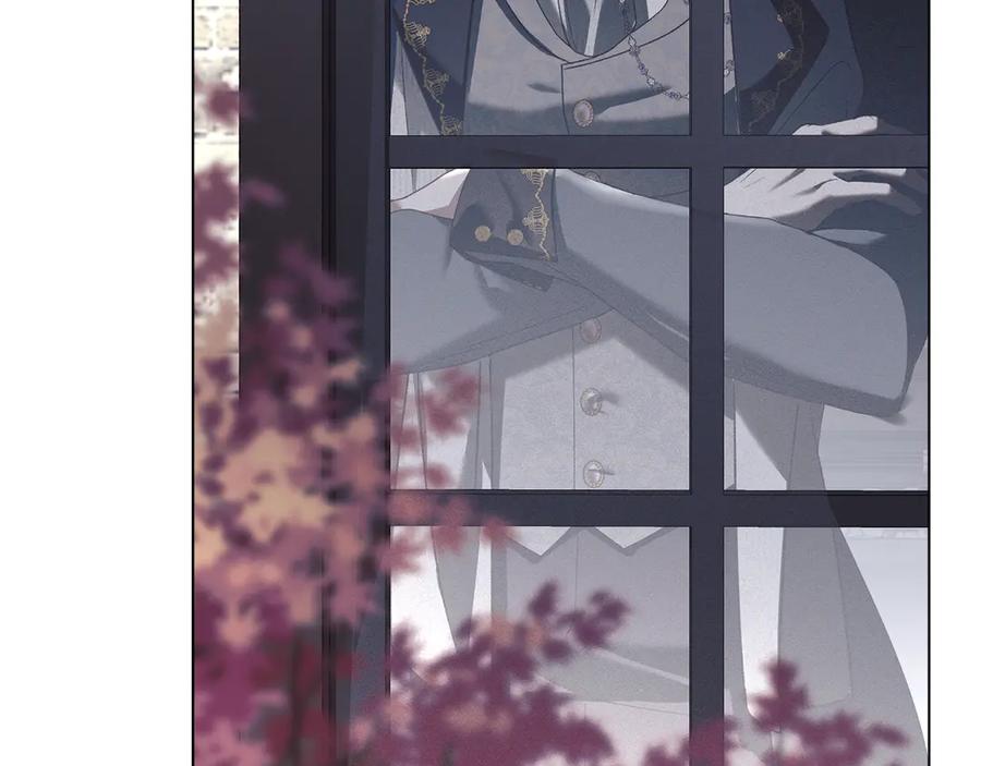 默许侵占 - 第52话 一起下地狱 - 第132张图