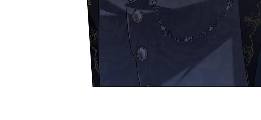 默许侵占 - 第52话 一起下地狱 - 第59张图