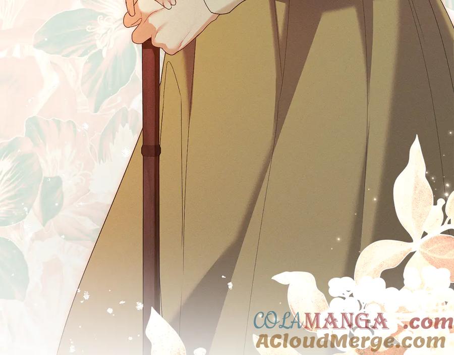 默许侵占 - 第52话 一起下地狱 - 第173张图