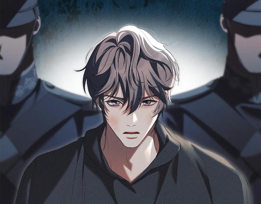 默许侵占 - 第52话 一起下地狱 - 第11张图