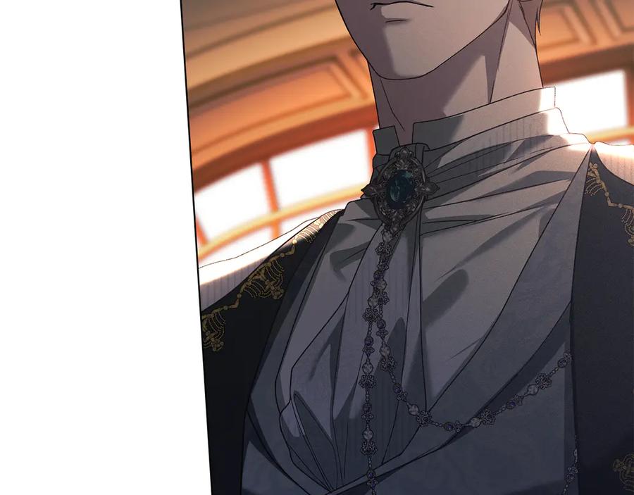 默许侵占 - 第52话 一起下地狱 - 第58张图