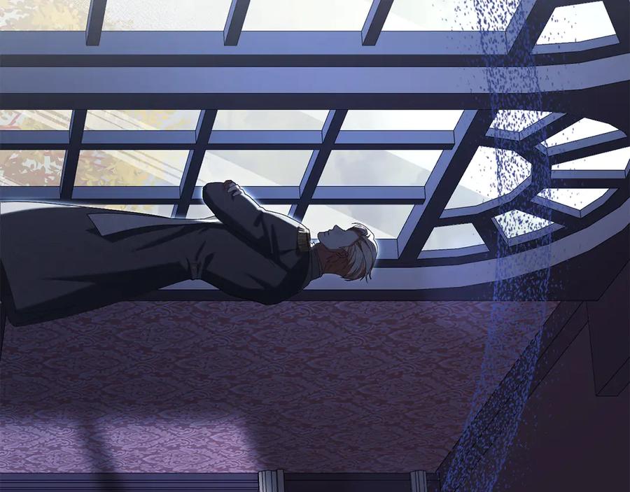 默许侵占 - 第52话 一起下地狱 - 第154张图