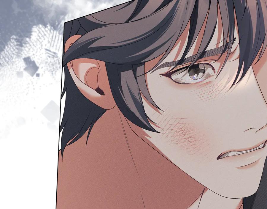 默许侵占 - 第52话 一起下地狱 - 第44张图