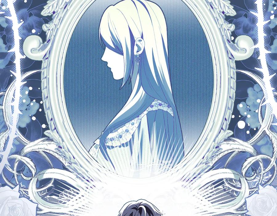 默许侵占 - 第52话 一起下地狱 - 第143张图