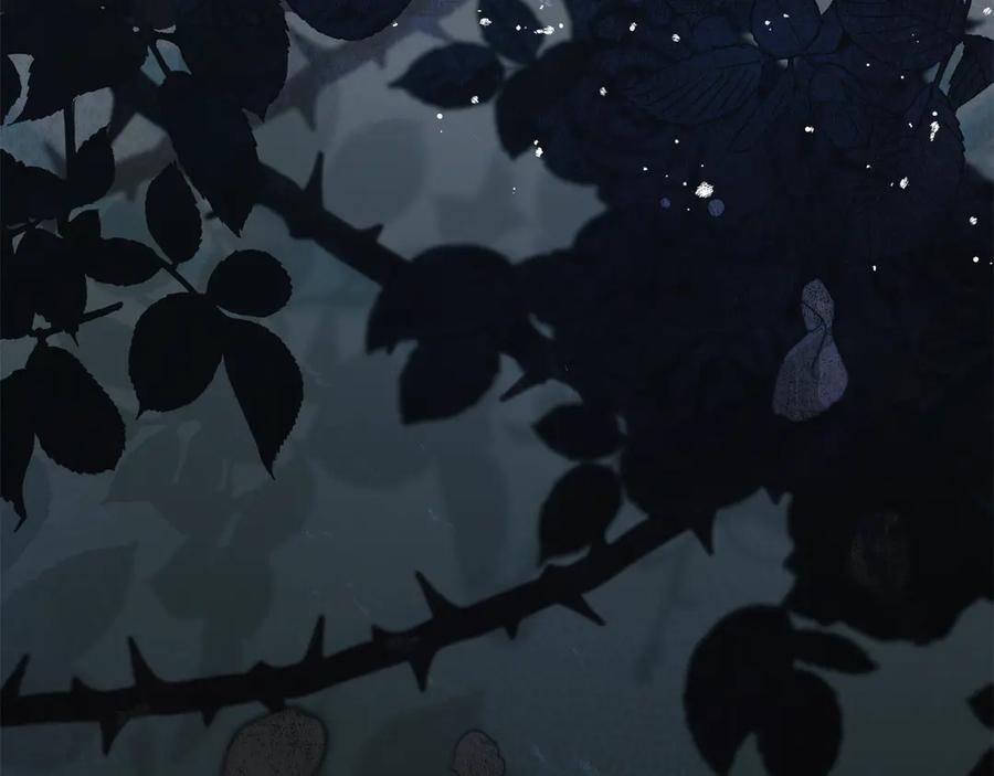 默许侵占 - 第52话 一起下地狱 - 第176张图